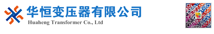 牡丹变压器厂家 电力变压器 油浸式变压器 价格 厂家 6300KVA 8000KVA 10000KVA S11 S13 SZ11 35KV  